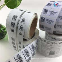 Различные размеры QR-код этикетки наклейки цветной печати таможни для билета